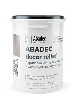 ABADEC DECOR RELIEF  Акриловая мелкозернистая моделируемая штукатурка 