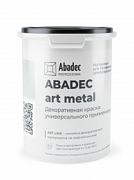 ABADEC ART METAL  Декоративная краска универсального применения 