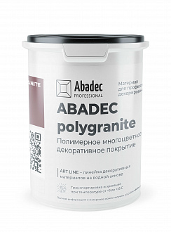 ABADEC POLYGRANITE  Полимерное многоцветное декоративное покрытие 