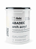 ABADEC ARCH ACRYL  Универсальная износостойкая краска для ответственных работ