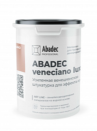 ABADEC VENECIANO LUX  Усиленная венецианская штукатурка для эффекта мрамора 