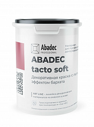 ABADEC TACTO SOFT  Декоративная краска с легким эффектом бархата