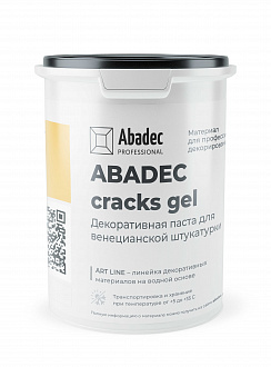 ABADEC CRACKS GEL  Декоративная паста для венецианской штукатурки