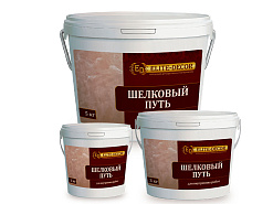 Декоративное покрытие "Шелковый путь" "ELITE DECOR" 
