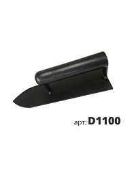 STM DECOR Кельма черная пластиковая остроугольная D1100