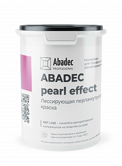ABADEC PEARL EFFECT  Лессирующая перламутровая краска