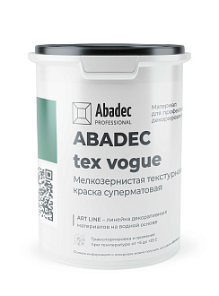 ABADEC TEX VOGUE  Мелкозернистая текстурная краска суперматовая