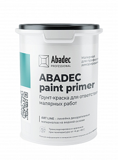 ABADEC PAINT PRIMER  Грунт-краска для ответственных малярных работ
