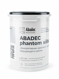 ABADEC PHANTOM SILK  Декоративная краска с эффектом мерцающего шёлка