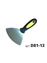 STM Decor Шпатель венецианский (скошенный) D81-13
